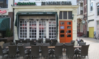outside the ninth circle
