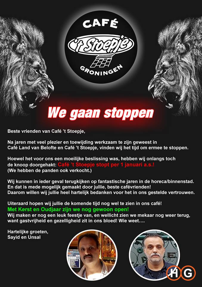 Cafe-het-Stoepje-stopt.jpg