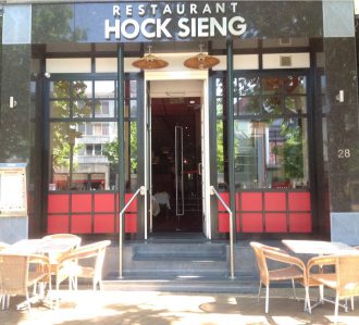 Restaurant Hock Sieng photo via own website