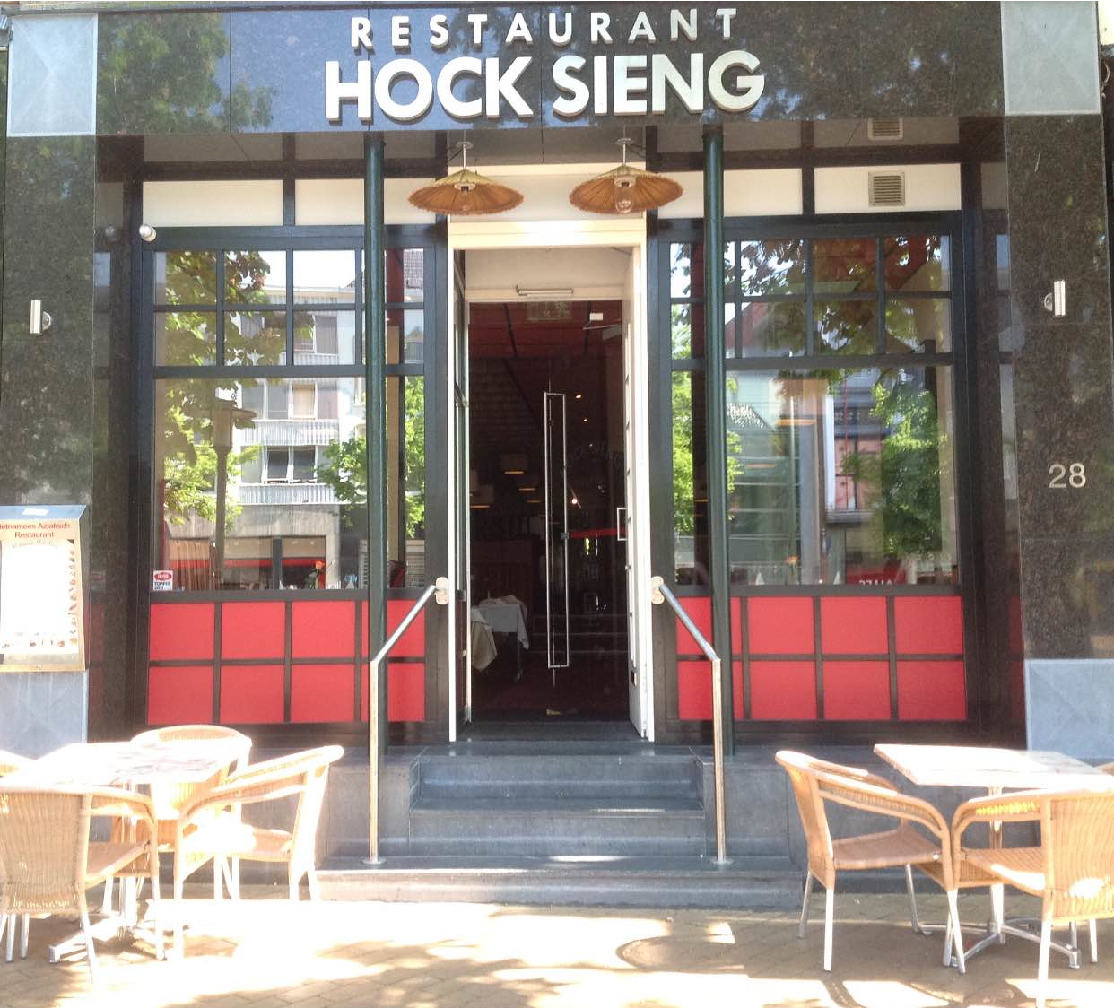 Restaurant Hock Sieng photo via own website