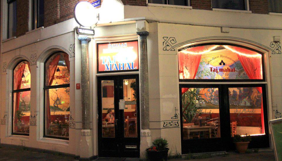 Taj Mahal Indian Restaurant Groningen photo via facebook