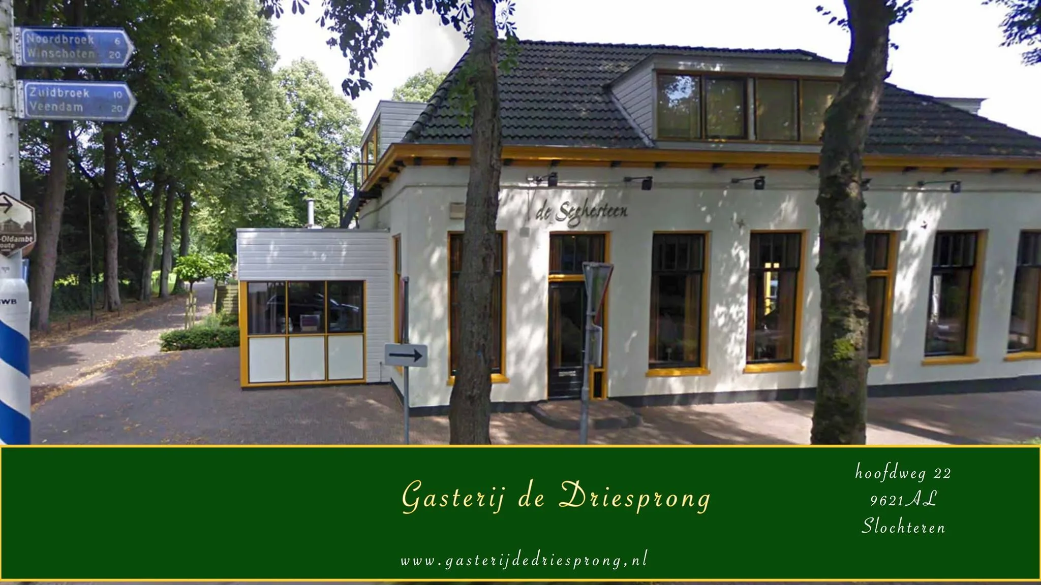 Gasterij De Driesprong Horecagroningen.nl