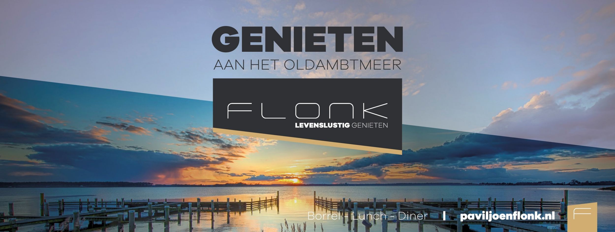 Pavilion Flonk